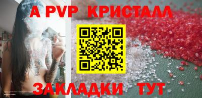 MDMA Premium VHQ Бугуруслан