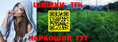 2c-b Будённовск