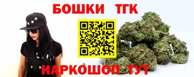 MDMA Premium VHQ Бугуруслан