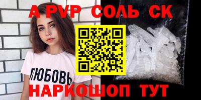 MDMA Premium VHQ Бугуруслан