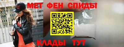 MDMA Premium VHQ Бугуруслан