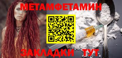 MDMA Premium VHQ Бугуруслан