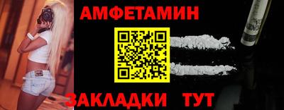 MDMA Premium VHQ Бугуруслан