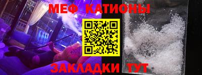 MDMA Premium VHQ Бугуруслан