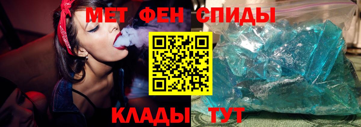 МЕФ Курчалой